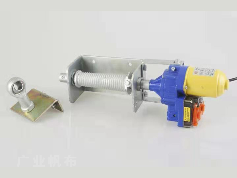 養殖場電動卷簾機